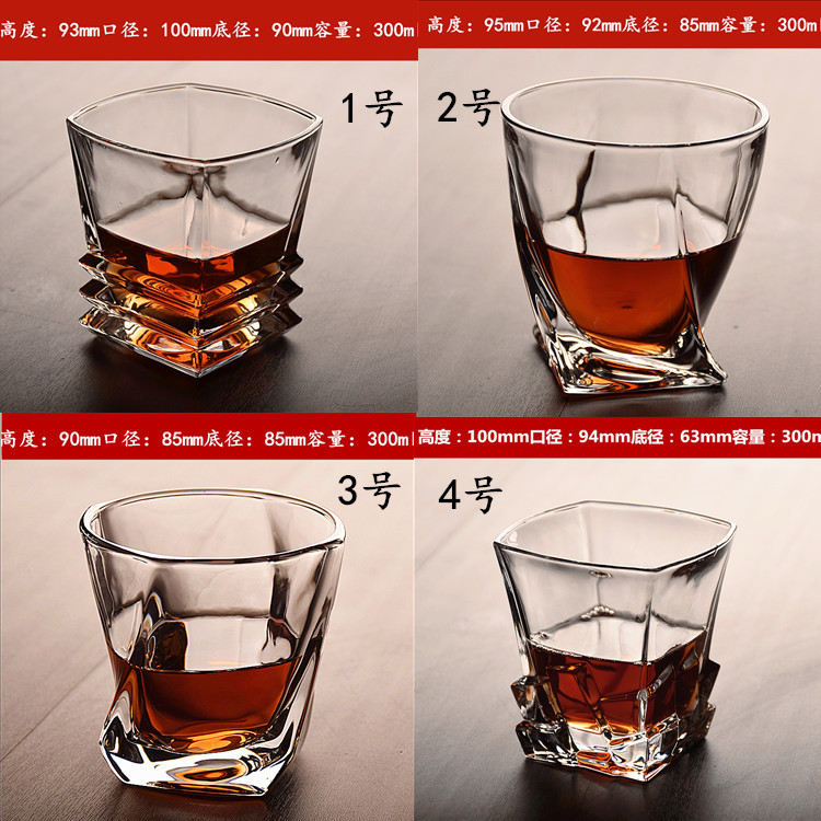 玻璃威士忌杯七件套酒樽酒杯套装啤酒杯酒瓶洋酒杯洋酒瓶白酒瓶详情18