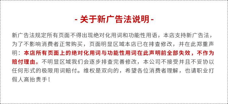 现货跨境家用负压高透明硅胶拔罐器 大吸力橡胶弹力罐拔火罐详情12