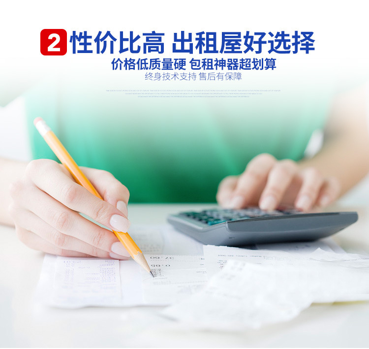 供应电子电表家用电表出租房小区高精度220V电表电子式单相电能表详情36