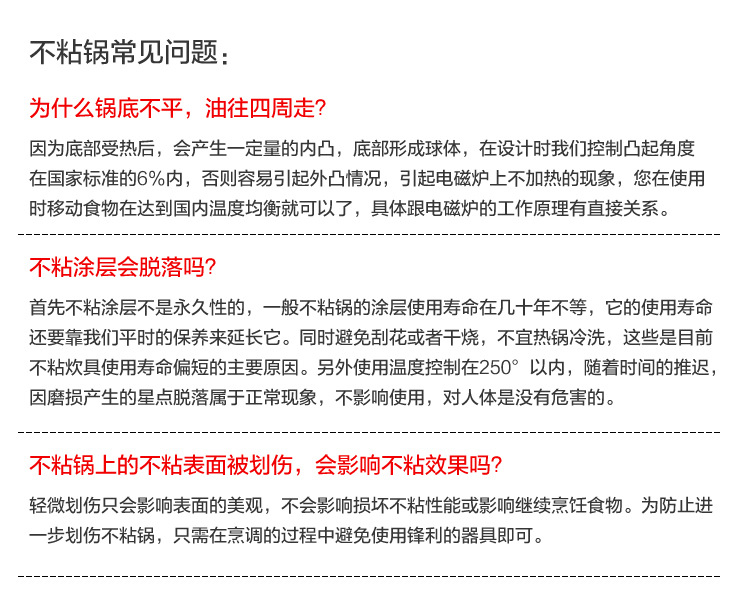 牛排锅玉子烧煎锅不粘无烟锅方形平底锅早餐麦饭石煎锅电磁炉通用详情55