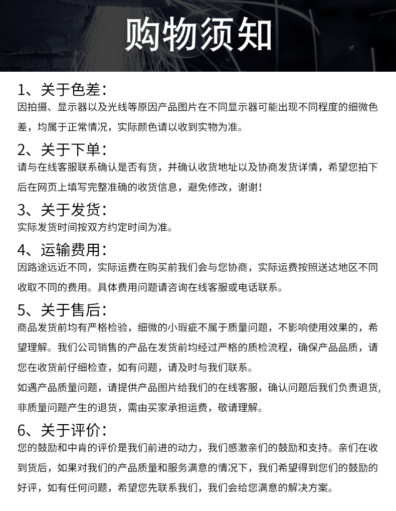 32mm双网切割片迷你电磨吊磨配件切薄铁薄钢38MM树脂小锯片详情7
