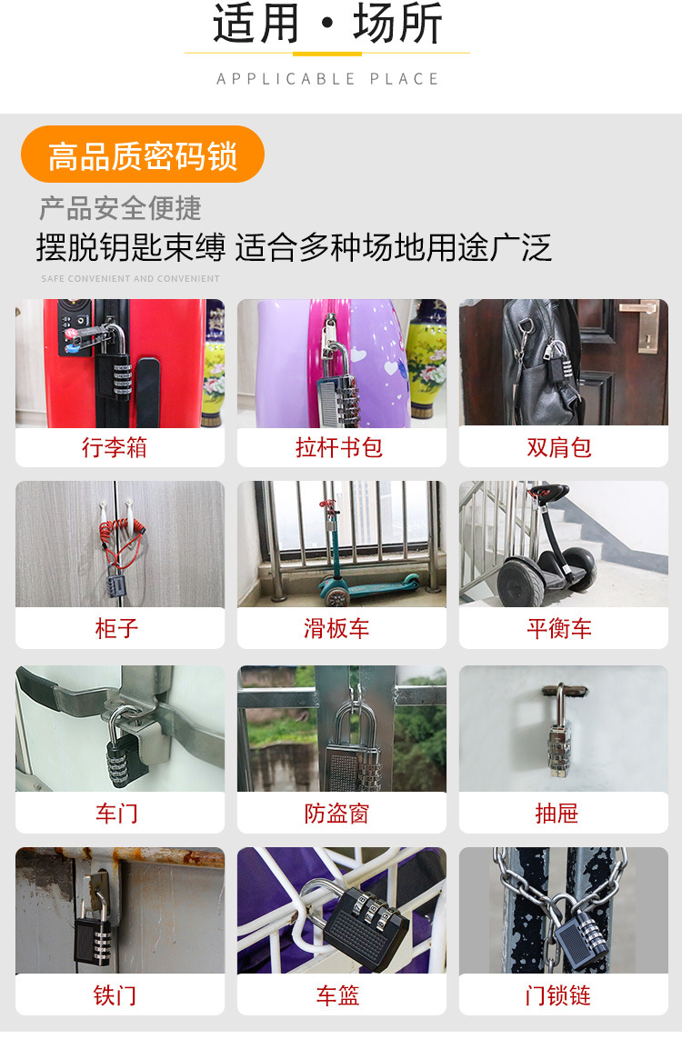 Xinma Password zinc alloy digital password lock, padlock, suitcase, gym anti-theft lock, mechanical cabinet lock in stock pic 3