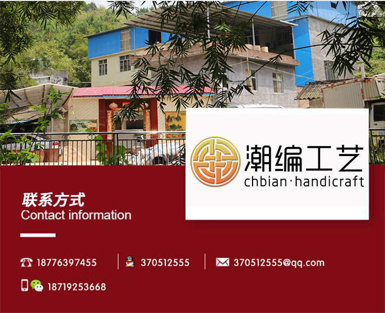 厂家批发北欧风花盆编织海草篮 家居用品草编收纳筐折叠草编花篮详情25