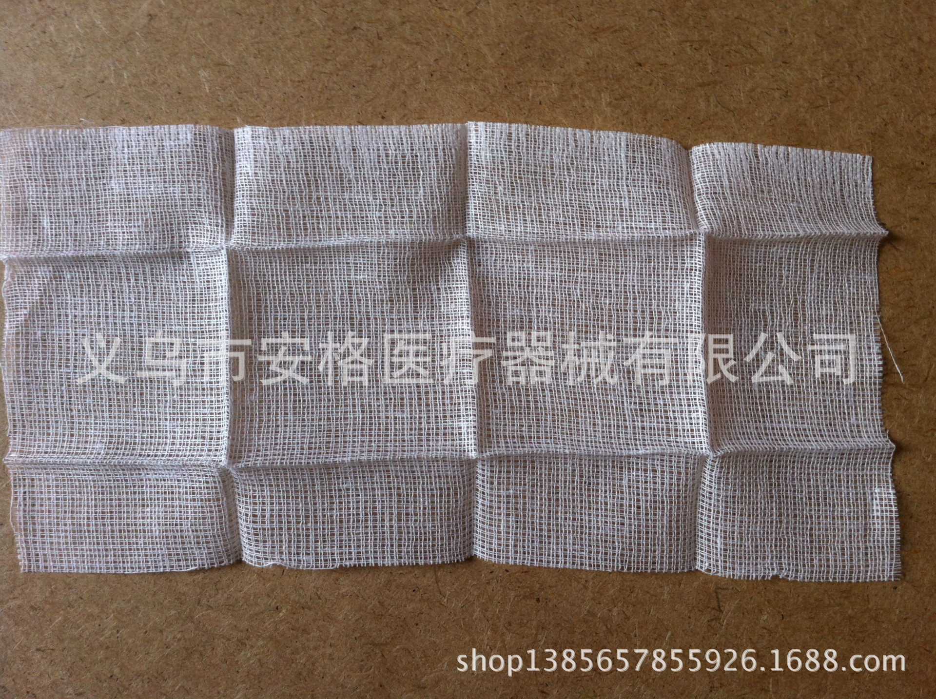 QQ图片20191015105303