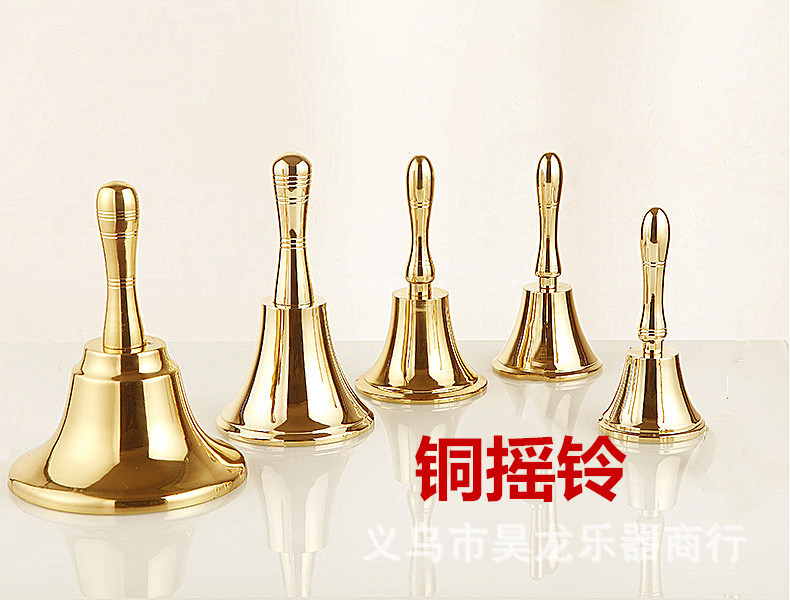 铜柄课铃9.jpg