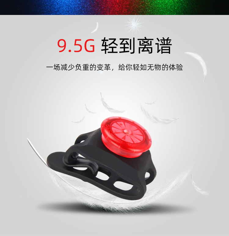 Bicycle taillights led mountain bike night cycling mini warning lights equipped on scooters bicycle taillights pic 13