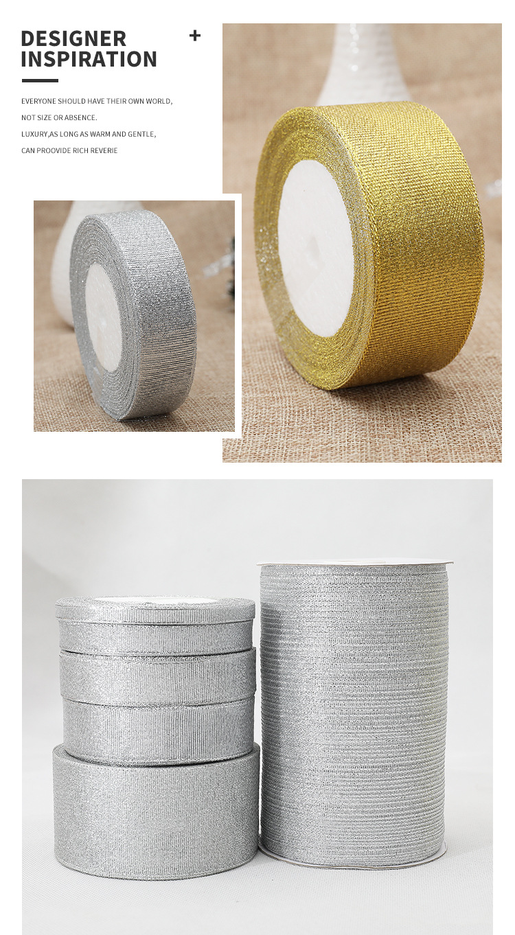 天美葱带0.3CM-5CM金银葱带缎带包装彩带蛋糕织带丝带编织详情9