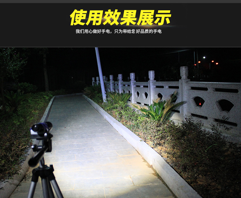 Pailide Strong Light Flashlight, aluminum alloy led retractable portable lighting flashlight, outdoor adventure waterproof flashlight pic 16