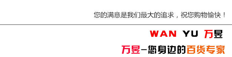 新款厨房用品刷碗刷锅家居常用高锌丝钢丝球 清洁球 清洁刷20个装详情14