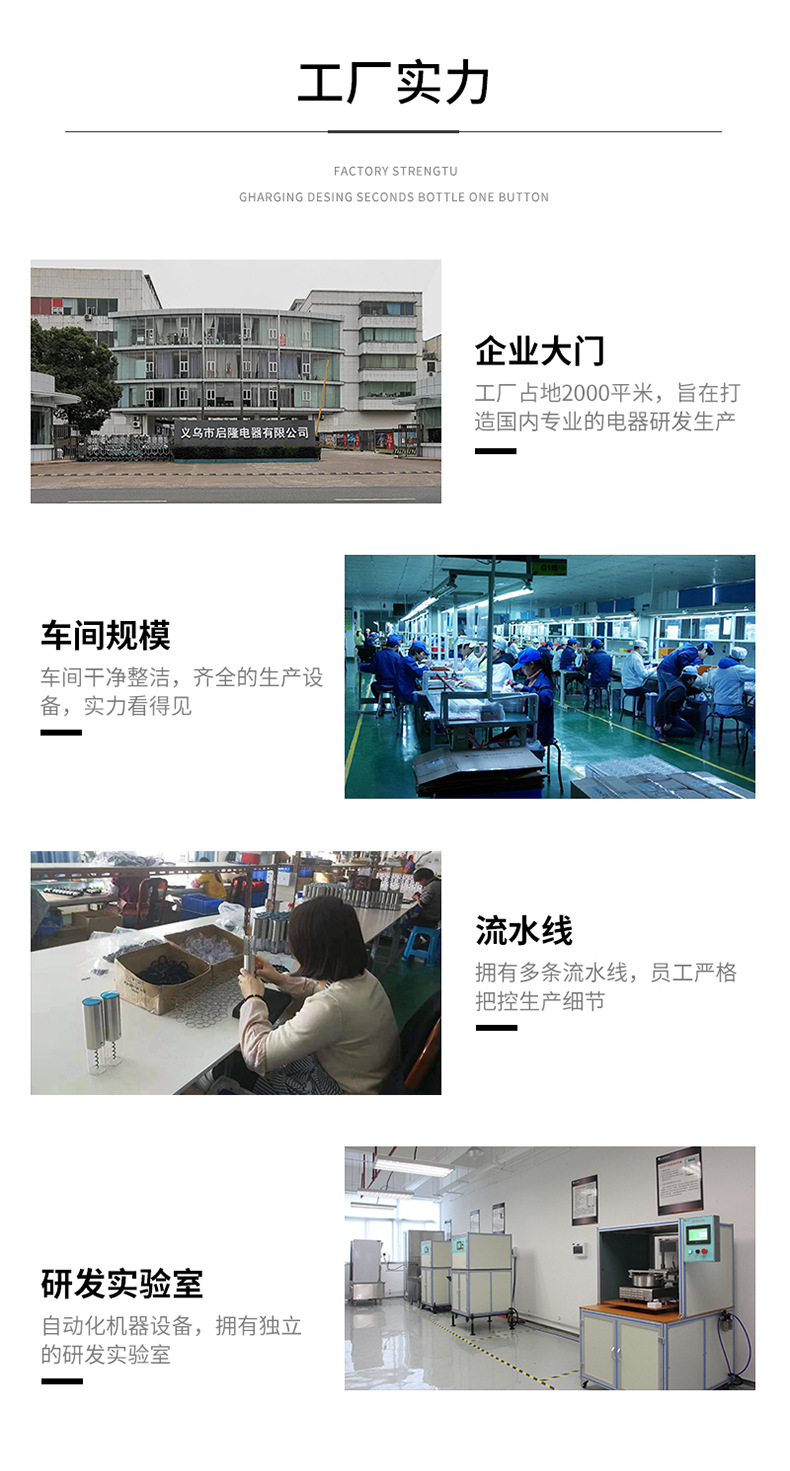 家用抖音同款电动红酒开瓶器启瓶器全自动葡萄酒创意起子酒具套装详情29