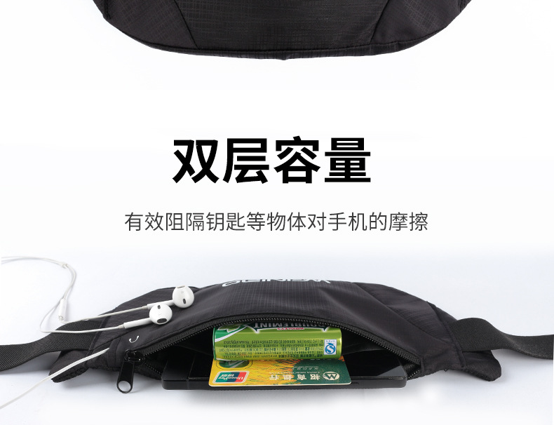 Factory wholesale best-selling outdoor sports running waist bags, ultra-light and large-capacity close-fitting mountaineering function mobile phone waist bags pic 11