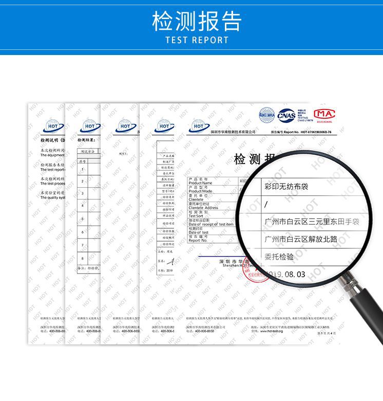 棉被收纳袋子搬家行李打包袋蛇皮手提编织袋特大无纺布搬家打包袋详情32