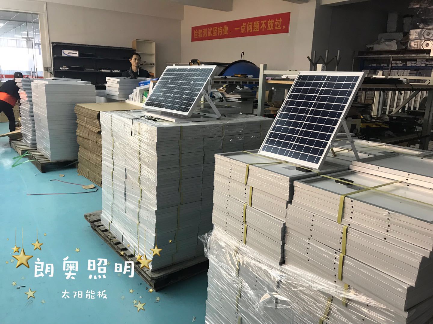 Outdoor lighting fixtures, solar lamps, household garden lamps, LED outdoor floodlights, cross-border new rural project lamps pic 28