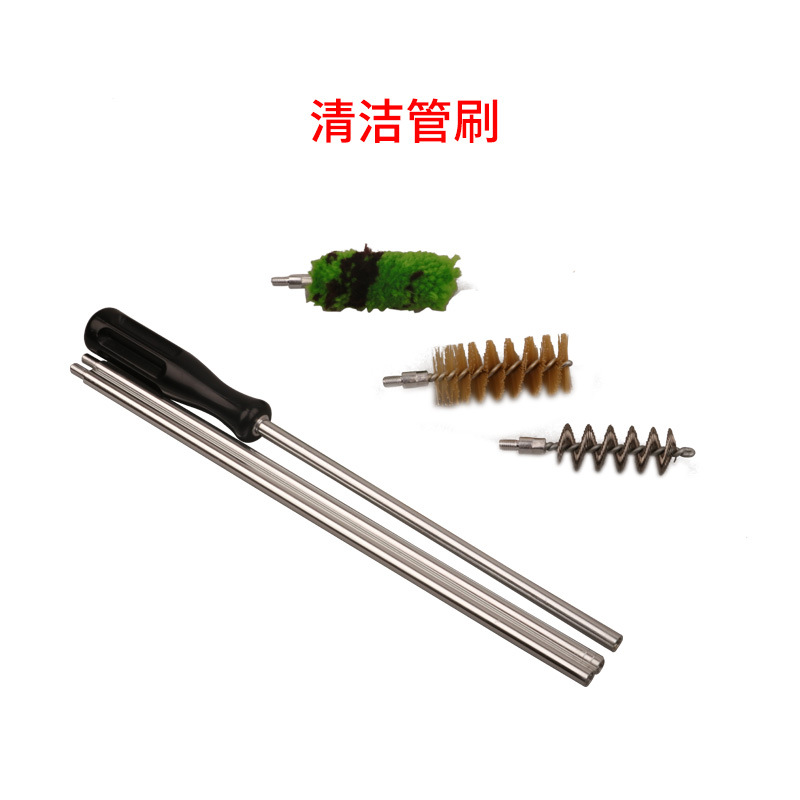 The multi-functional outdoor hunting and shooting tool brush cleaning tube brush inner hole brush guncleaning kit comes in multiple specifications pic 20