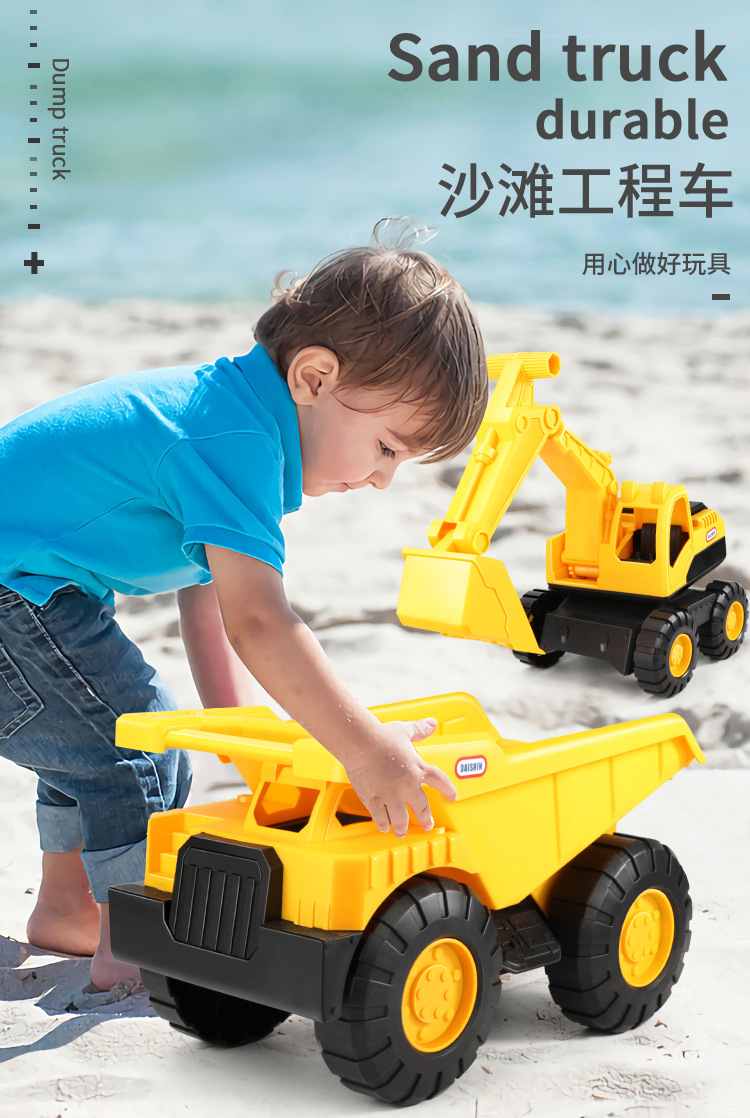 工程车_01.jpg