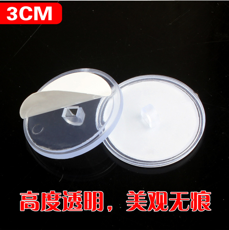 Gancho de viscosa cortina de puerta de 3cm gancho pegajoso decoración techo de succión cortina de perlas transparente pequeño techo pegajoso bandera colgante accesorios para colgar techo interior colgante pedestal colgante pegado pedestal para tiendas cortina de perlas soporte fijo para tiendas bandera colgante simple colgante pequeño pic 5