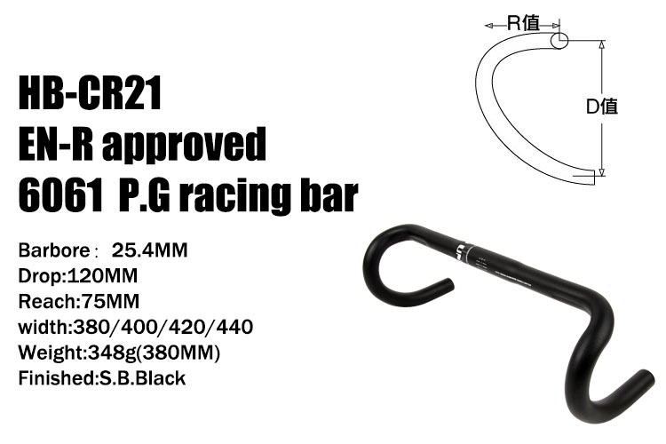 Taiwan UNO road bike corner handlebars 25.4/31.8 aluminum alloy racing small corner handlebars ultra-light road bike handlebars pic 31