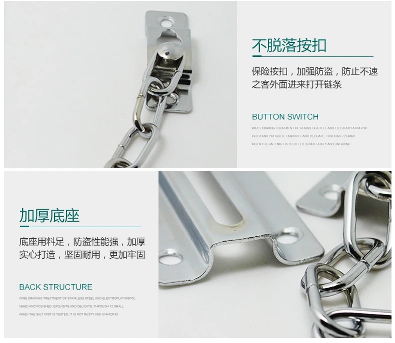Stainless steel chain, thickened anti-theft chain, counter safety chain, mobile phone cabinet hanging chain, iron chain bar, display cabinet hanging chain pic 42