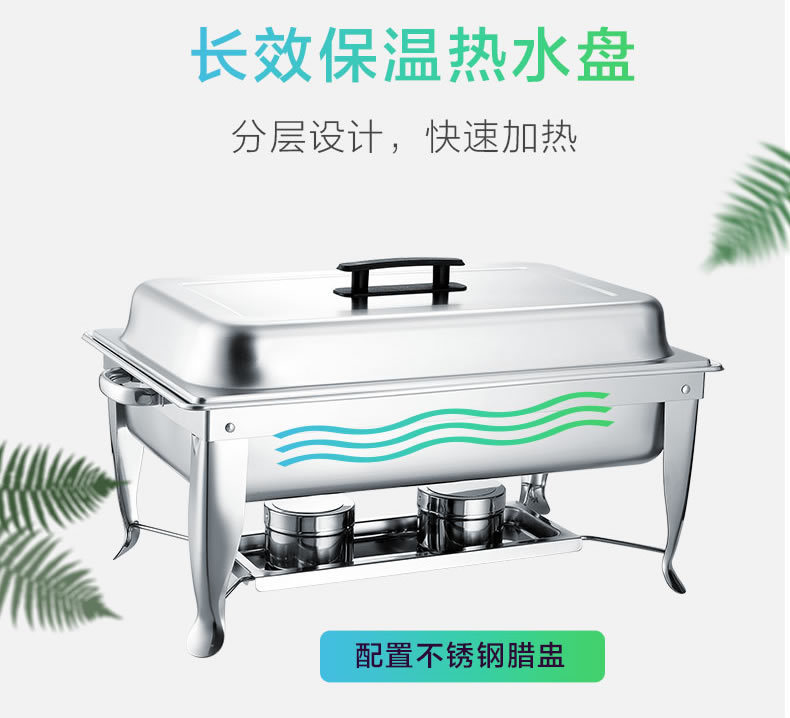 Rectangular buffet stove, induction cooker, commercial multi-functional, energy-saving and high-power pic 7