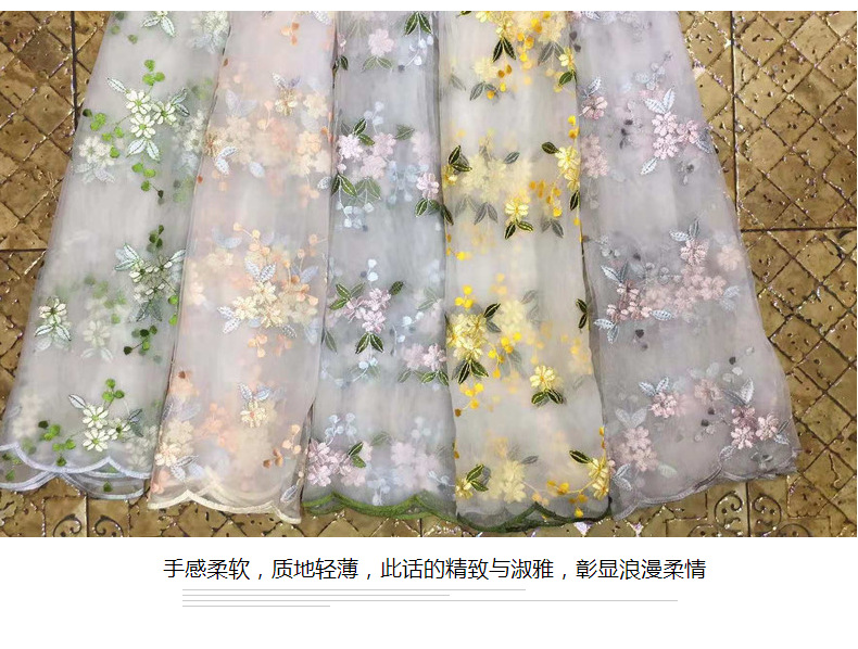 新款网纱绣花面料蕾丝小碎花刺绣布春夏小清新女童装连衣裙面料详情4