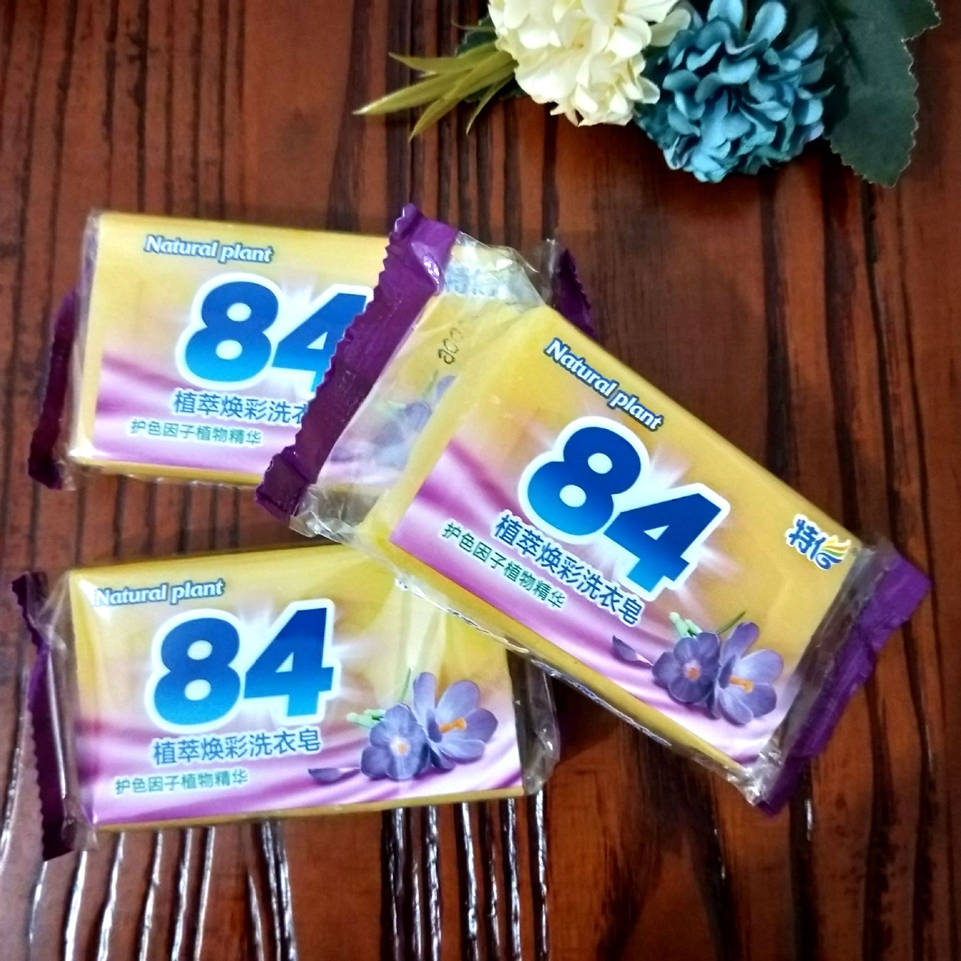 IMG20191117161815_副本