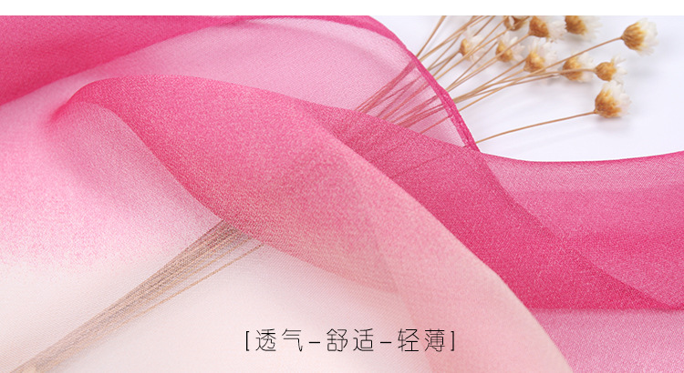 渐变纯色女士韩国雪纺纱巾春夏季薄款保暖防晒披肩百搭长条窄丝巾详情4