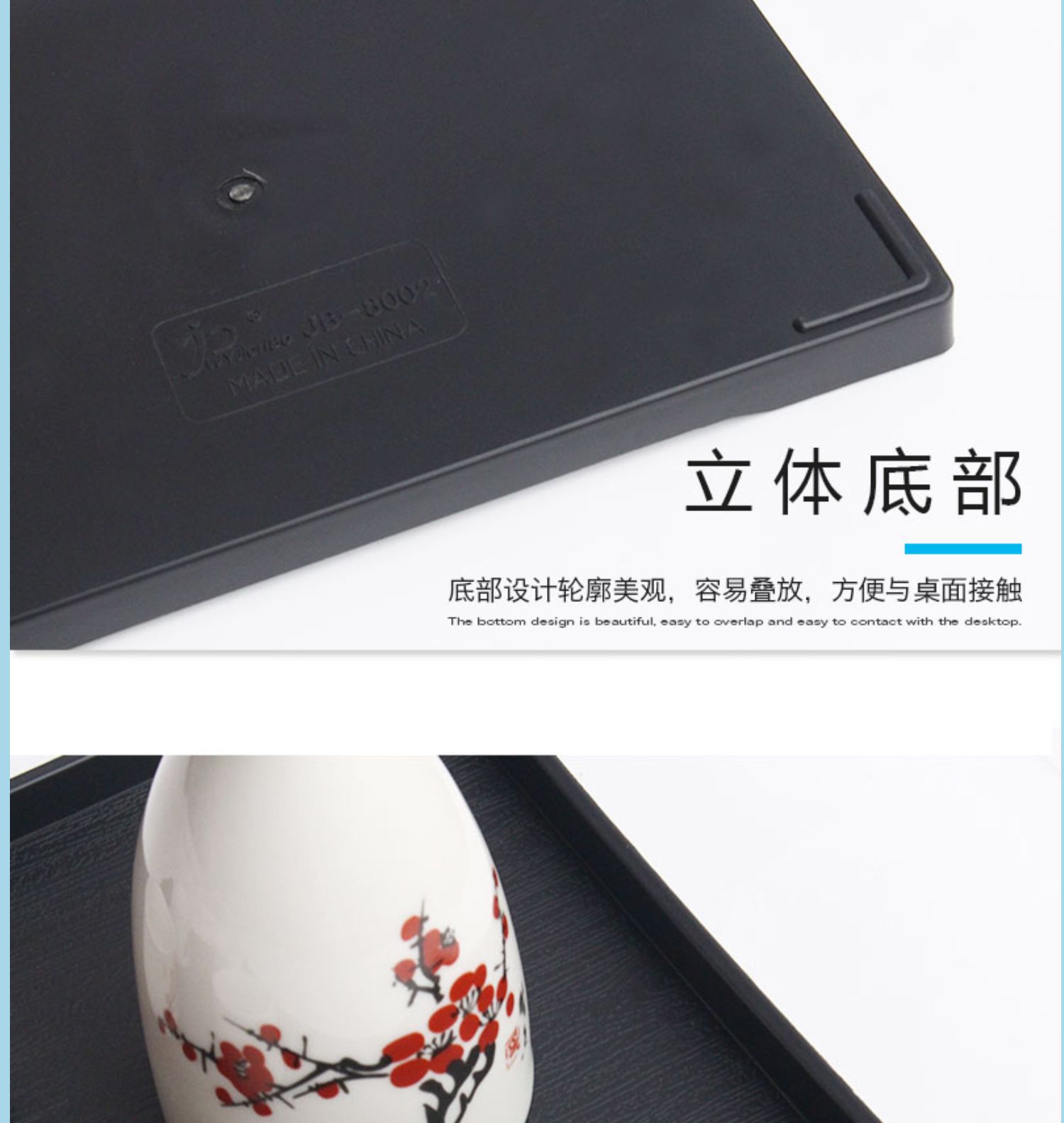 长方形塑料盘子酒店客房木纹防滑茶水杯黑色白色托盘密胺商用批发详情9