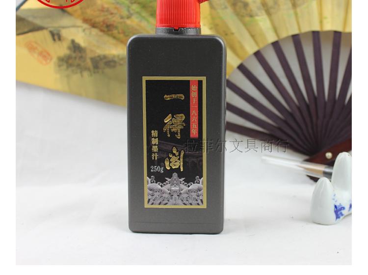 Очищенные чернильные чернила пекина 1 - де-каку, 100 г. 250 г. 500 г pic 14