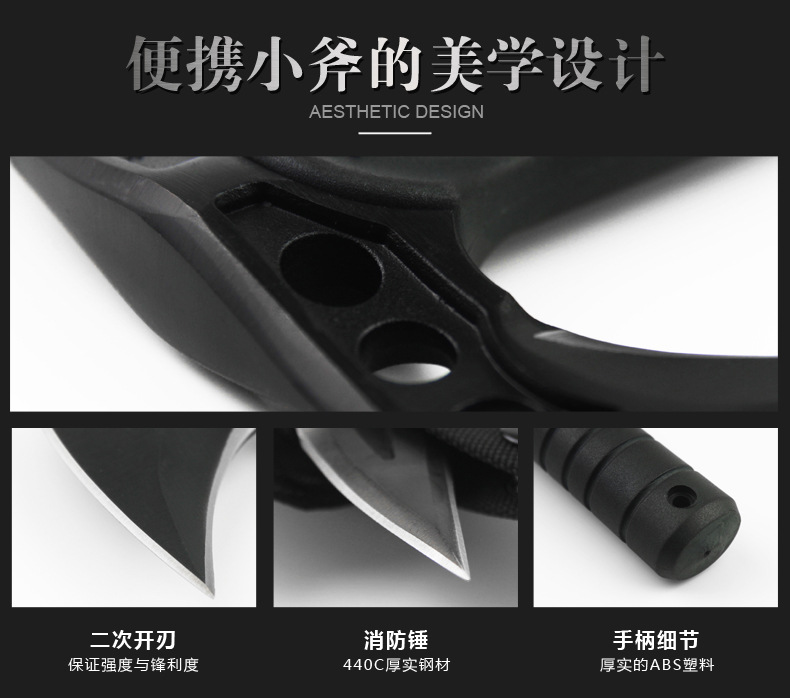 Yangjiang manufacturer wholesale axes, mountain opening axes, outdoor camping axes, fire-fighting axes, battle axes, multi-functional axes pic 4