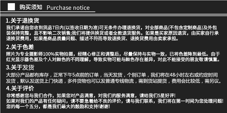 自行车撬胎棒ABS尼龙塑料撬胎棒 单车山地车扒胎器补胎工具配件详情4