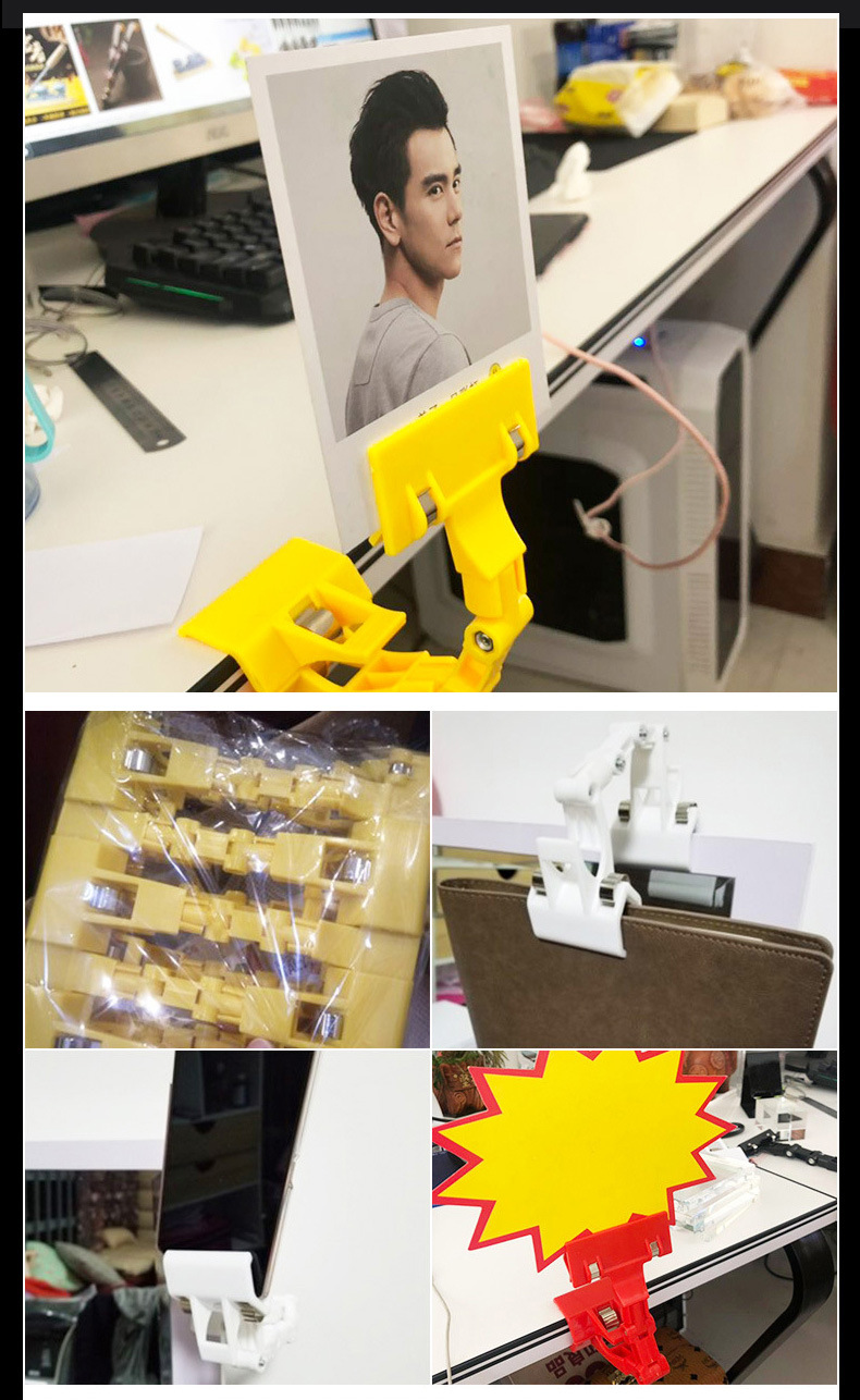 POP advertising clips, labels, store and supermarket shelves, double-head explosive stickers, price tags, mechanical thumb advertising clips, fresh product price tags, holding bases, convenience store promotion sign brackets, store display auxiliary and fixed accessories pic 11