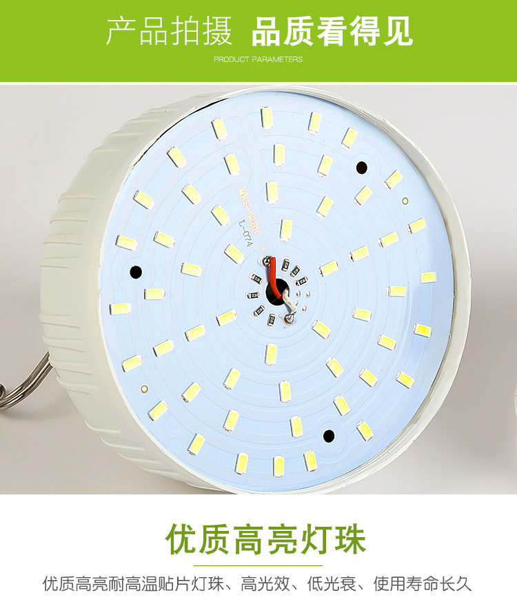 led rechargeable bulbs, night market stalls, outdoor portable camping lights, usb charging emergency lights, power failure lighting bulbs pic 9