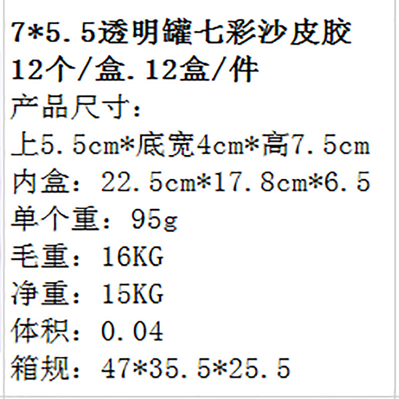 1571893872(1)