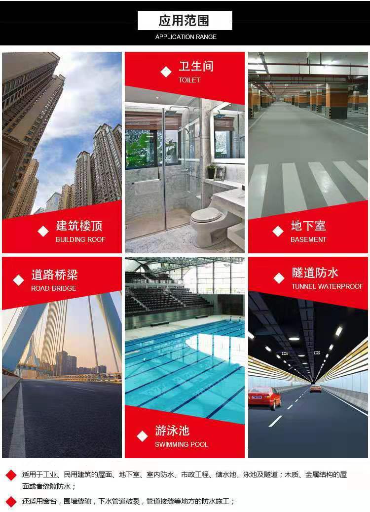 Factory direct sales of pvc waterproof membrane, 1.5mm polyvinyl chloride waterproof material, steel structure structure, airport special pic 5