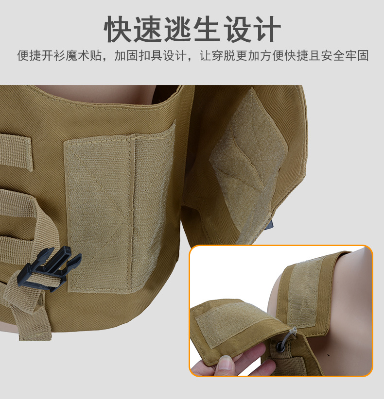 Yitu Tactical vest, anti-explosion Special training, PUBG vest, multi-functional vest, CS camouflage vest, training uniform pic 6