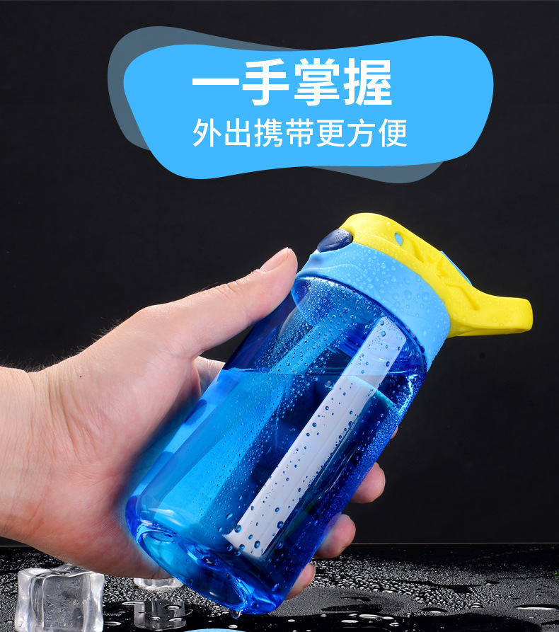 彩色水杯便携保温杯180ml日常喝水杯学生宿舍用杯详情37