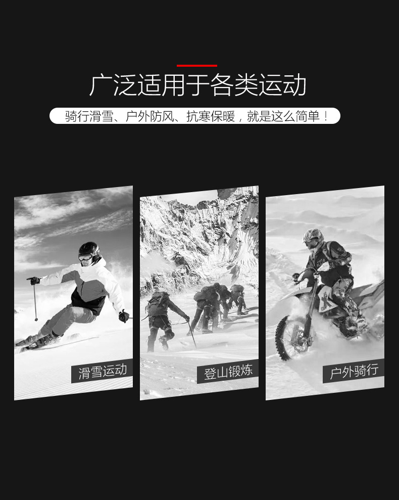 Outdoor waterproof gloves, winter touch screen, windproof and warm for men and women, cycling zipper, sports fleece, mountaineering and skiing DB03 pic 17