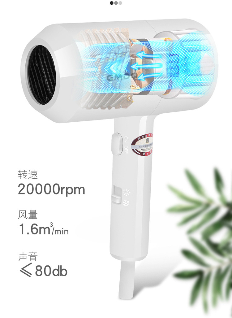 Hotel-specific hair dryer, wall-mounted high-power hair dryer for hotels, baths and homestays, hot and cold hair dryer, air blower pic 5