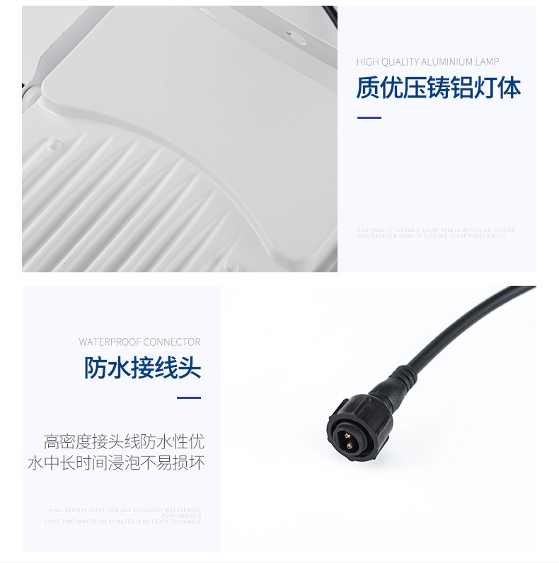 Solar floodlights, outdoor projection searchlights, park lawn high waterproof floodlights, high-power solar lamps pic 26