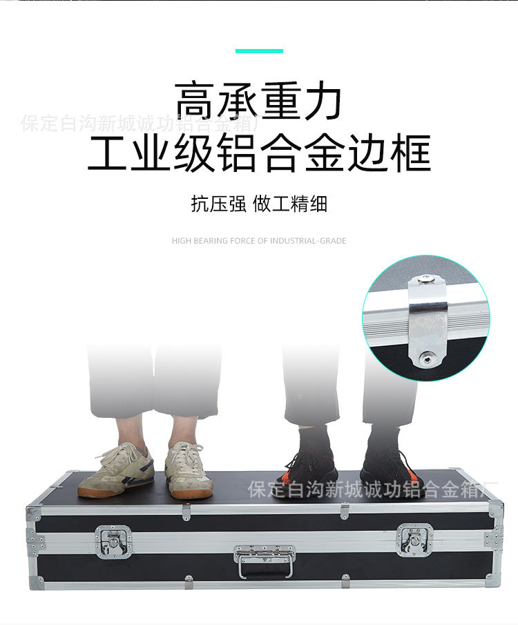 大型航空箱铝箱仪器箱箱防震工具箱设备箱铝合金舞台箱大型运输箱详情13