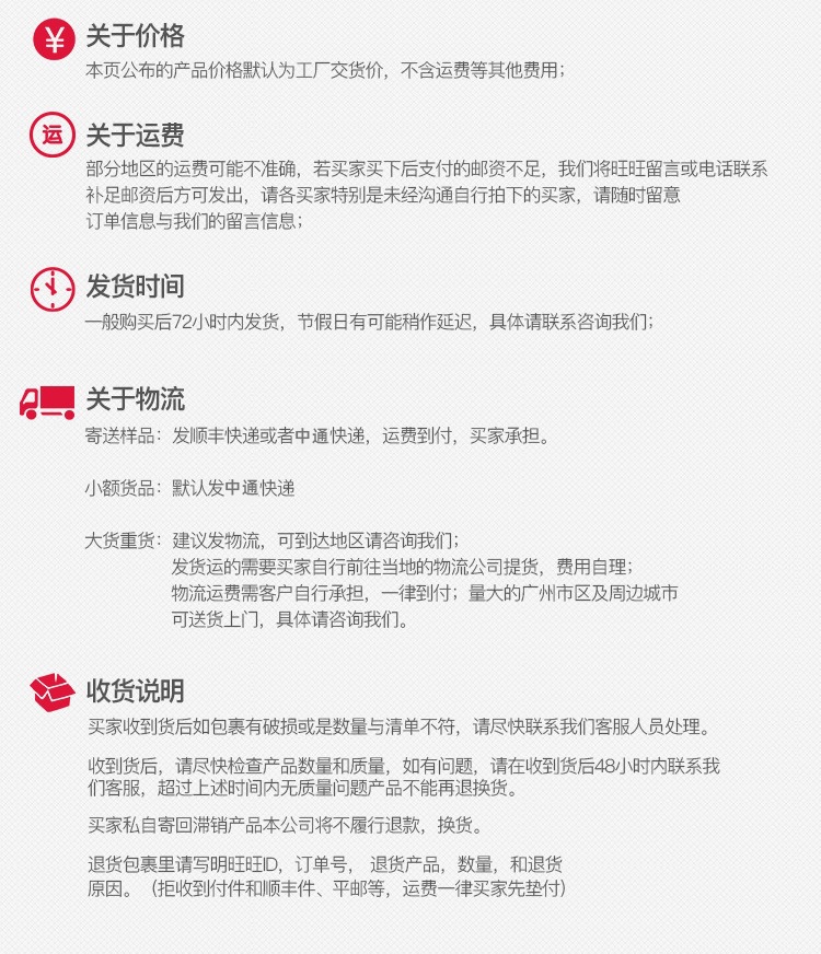 建筑钉多规格碳素钢钉工业钉子高强度硬质镀锌钢钉竖纹水泥钉线卡详情8