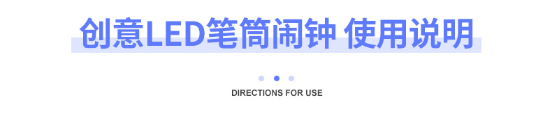 Cross-border bestseller wooden pen holder alarm clock, Amazon hot selling LED clock gift electronic clock, can silk-screen print logo pic 20