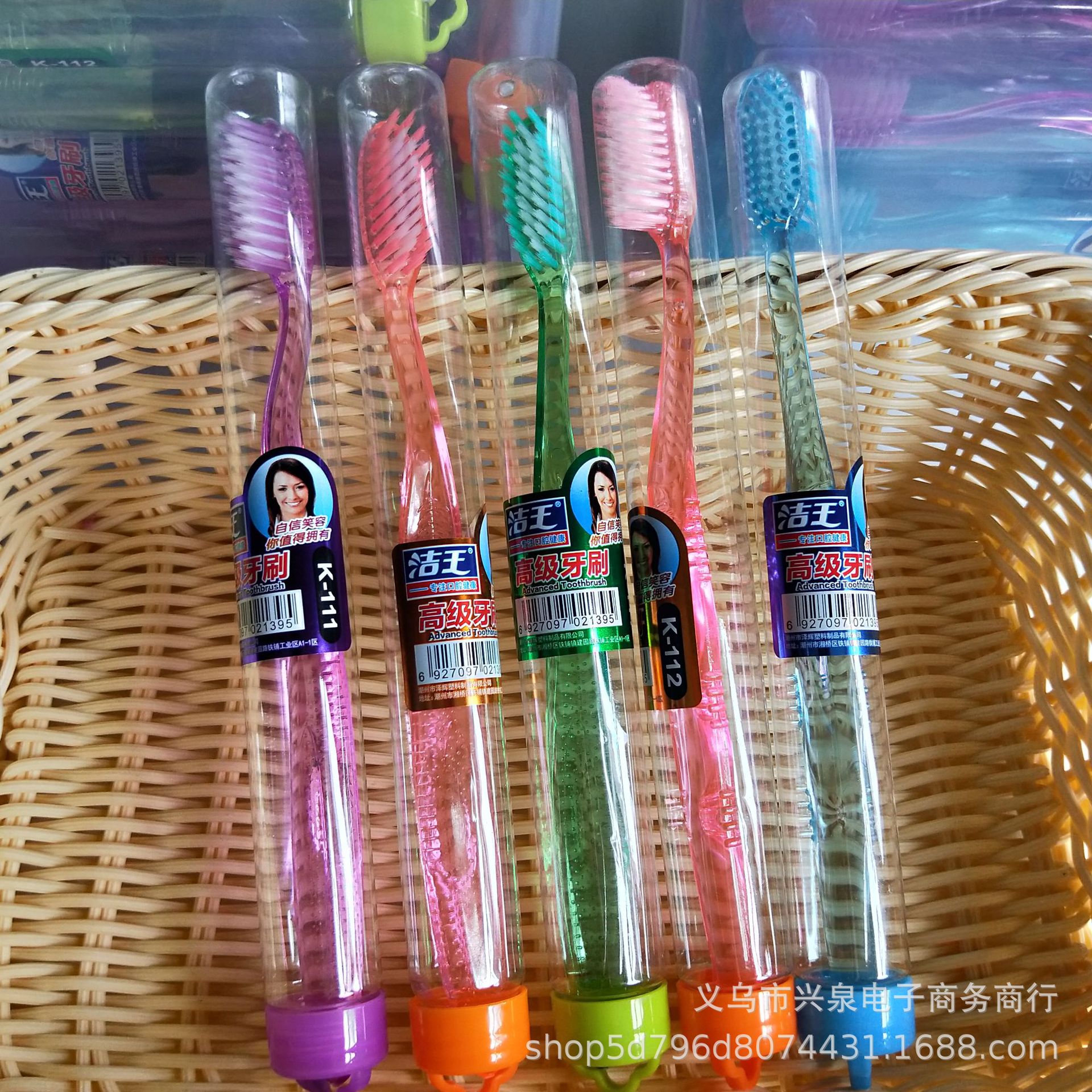 【 Zone 2-12 】K111 /K112 Toothbrush 80/ bucket 480/ box Premium transparent toothbrush bucket bulk toothbrush K-111K112 Toothbrush Transparent Soft Bristle toothbrush pic 4