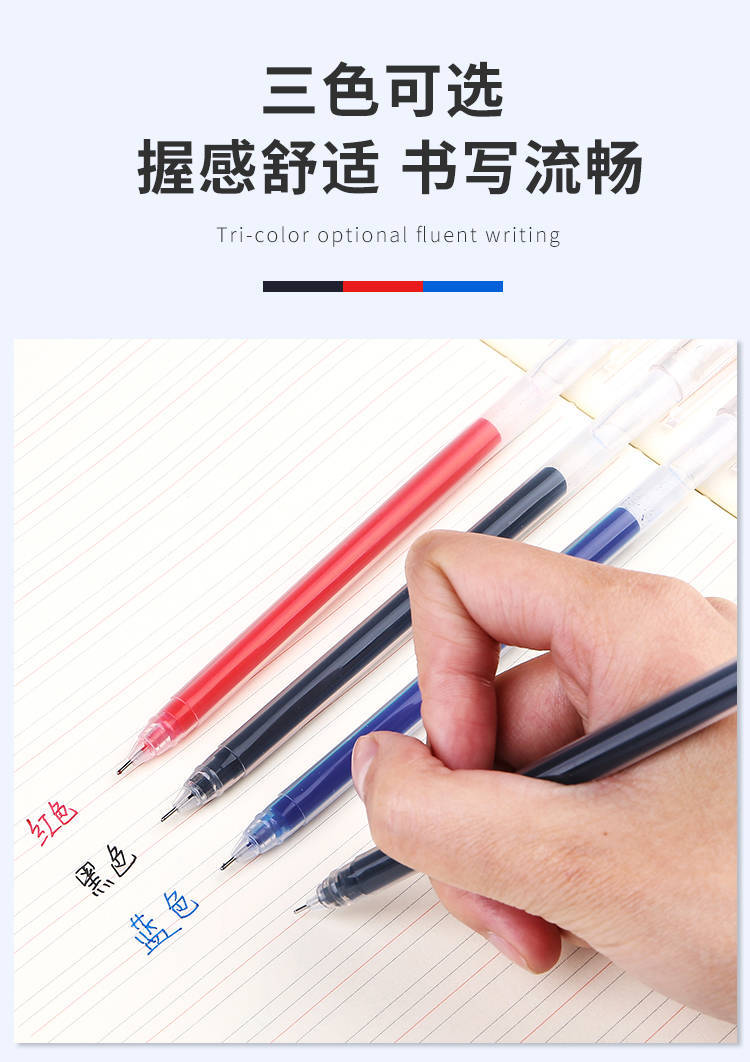 Direct-sale large-capacity, high-performance gel pen, 0.5mm carbon water pen, special pen for student exams, signature pen pic 26