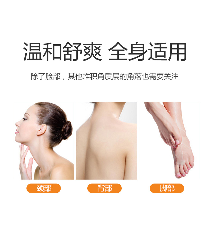 Lulanjina Exfoliating Gel Exfoliating Facial Gel Deeply cleanses, refreshes, moisturizes and hydrates Exfoliating essence pic 25