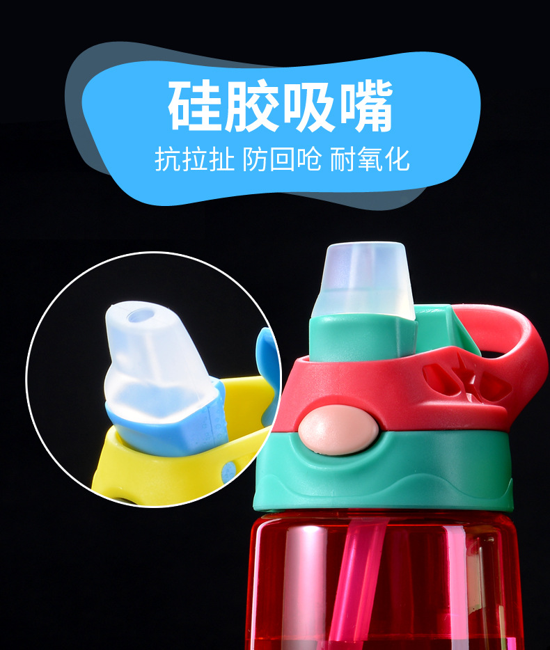 彩色水杯便携保温杯180ml日常喝水杯学生宿舍用杯详情34
