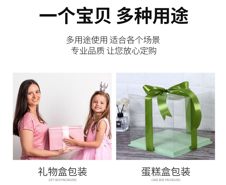 2.5CM宽缎带礼品包装丝带婚庆装饰彩带汽车绸带烘焙织带提花批发详情7