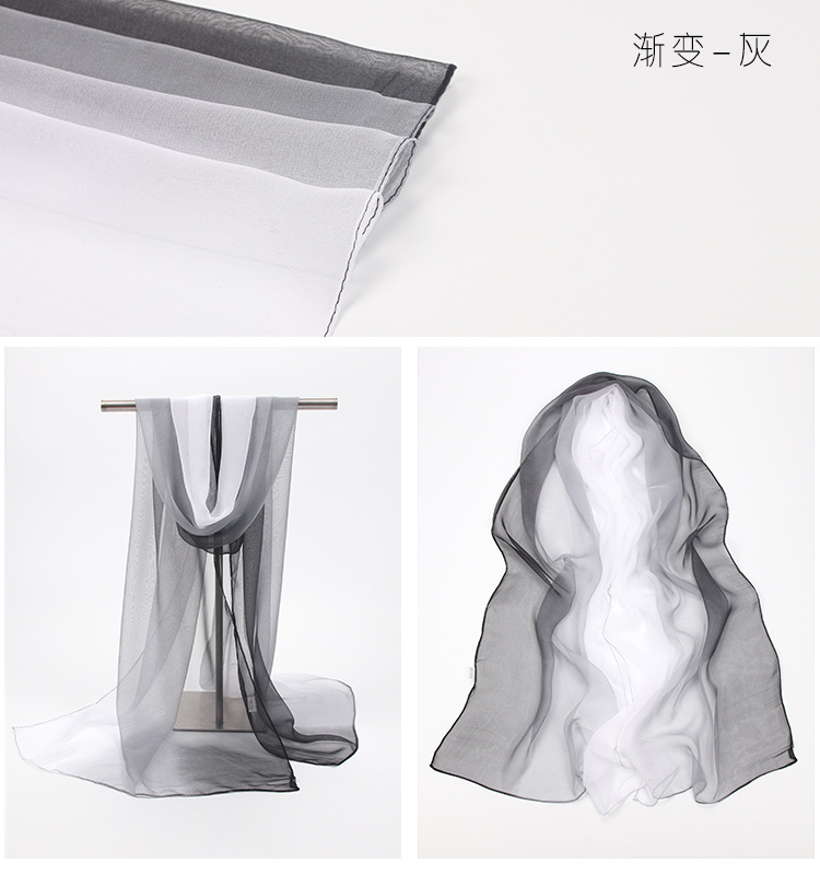渐变纯色女士韩国雪纺纱巾春夏季薄款保暖防晒披肩百搭长条窄丝巾详情8