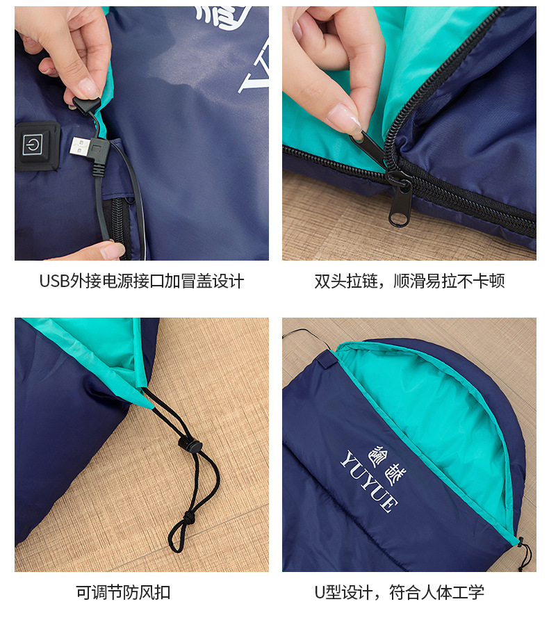 New cross-border envelope-style smart heating cotton sleeping bag, outdoor camping heating sleeping bag, trendy electric heating warm sleeping bag pic 17