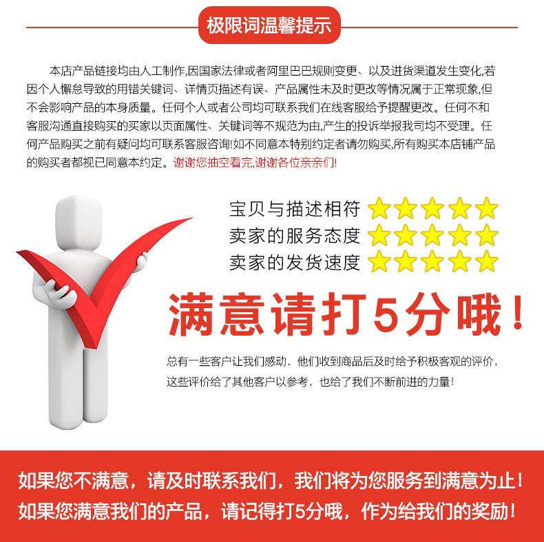 箱包五金配件合金空白商标可镭射激光铭牌包包唛头装饰牌现货批发详情14